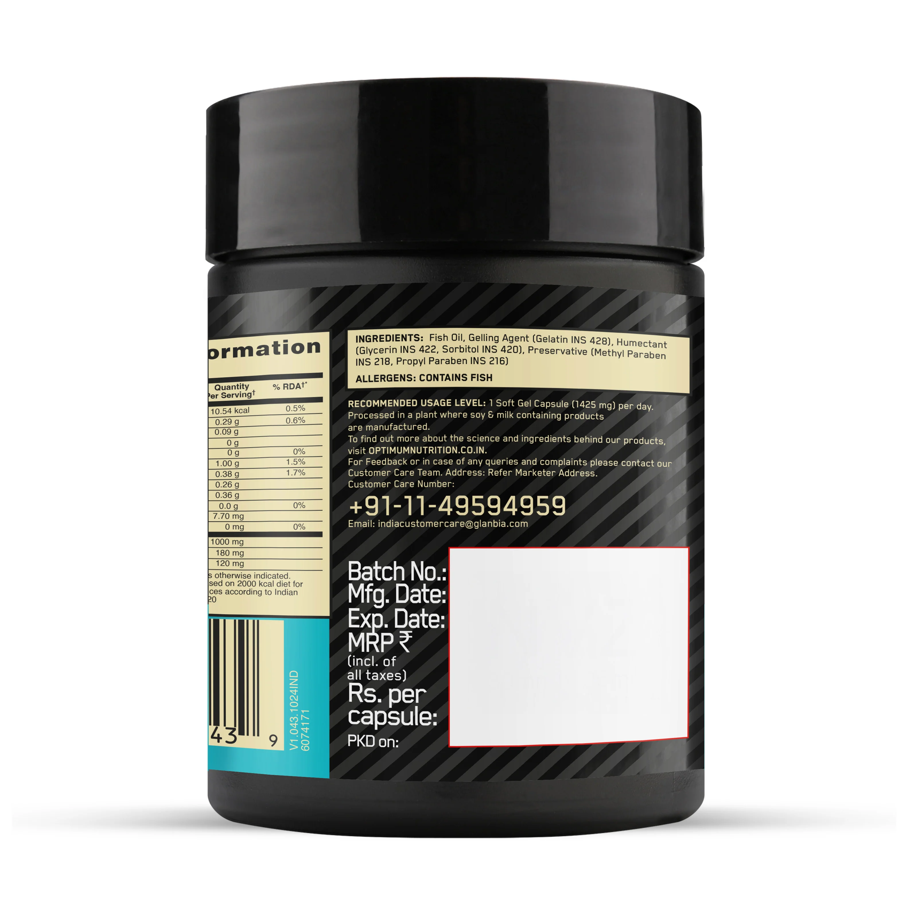 Product image 43